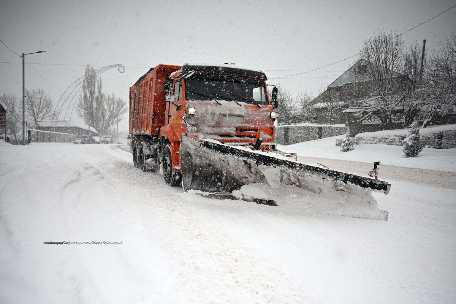 Իրավիճակը ՀՀ ավտոճանապարհներին՝ 11:10-ի դրությամբ