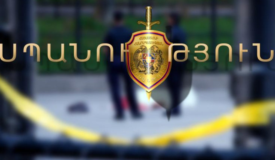 Դանակահարություն Քարակերտ գյուղի ակումբում. 53-ամյա տղամարդը մահացել է