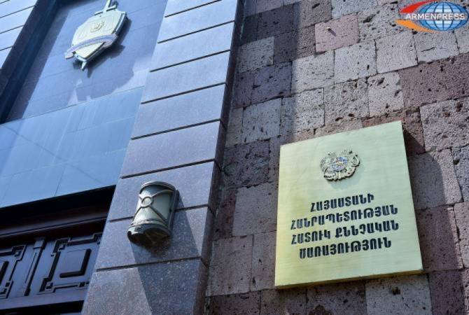 Վլադիմիր Հովհաննիսյանն ազատվել է Հատուկ քննչական ծառայության պետի տեղակալի պաշտոնից
