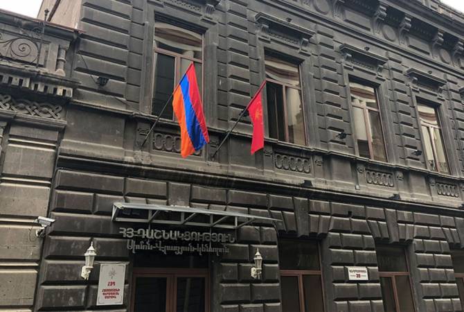 ՀՅԴ 35-րդ Ընդհանուր Ժողովի բացման արարողությունը Երևանում (ուղիղ)