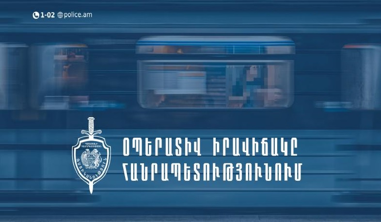 Մեկ օրում բացահայտվել է հանցագործության 146 դեպք. գրանցվել է 5 ավտովթար, վիրավորվել է 8 մարդ