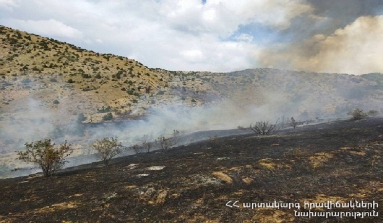Ուրցաձոր գյուղի մոտ այրվում է բուսածածկ տարածք․ սահմանվել է հերթապահություն