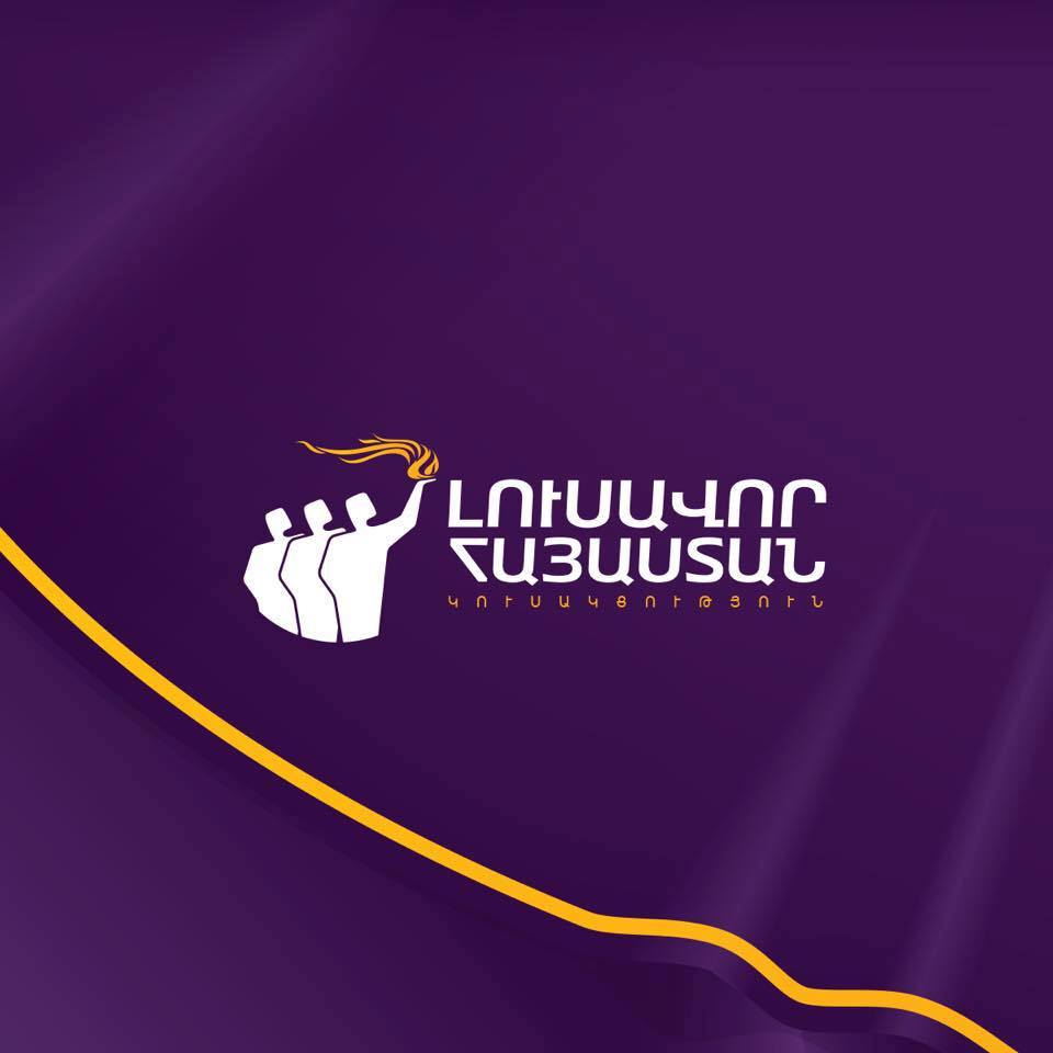 Քաղաքապետարանում իրապես գործել է կոռուպցիոն սխեմա. «Լուսավոր Հայաստանի» հայտարարությունը