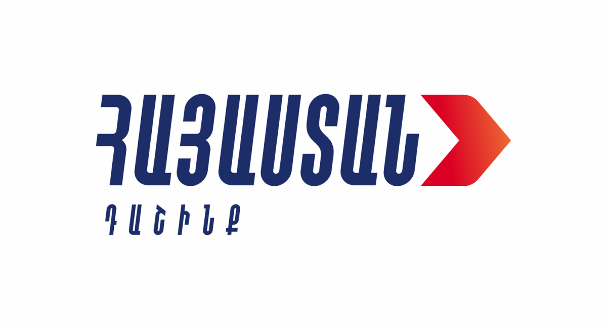 Համազգային չապաքինված ցավի մթնոլորտում «գունեղ տոնակատարության» մասին խոսելը կոռեկտ չէ․ «Հայաստան» դաշինք