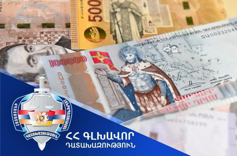 Չափագիտության ազգային ինստիտուտի նախկին տնօրենն ու այլ պաշտոնատար անձինք վերականգնել են պետությանը պատճառված 51 մլն դրամ վնասը