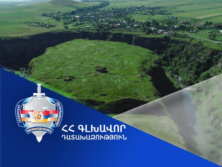 Ստեփանավան համայնքին կվերադարձվի ընդհանուր օգտագործման կանաչապատ հողատարածք. Դատախազության՝ պետշահերի պաշտպանության հերթական հայցը բավարարվել է