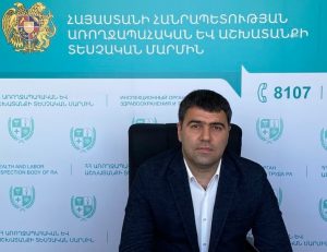 Սուրեն Ամիրյանն ազատվել է ԱԱՏՄ ղեկավարի տեղակալի պաշտոնից