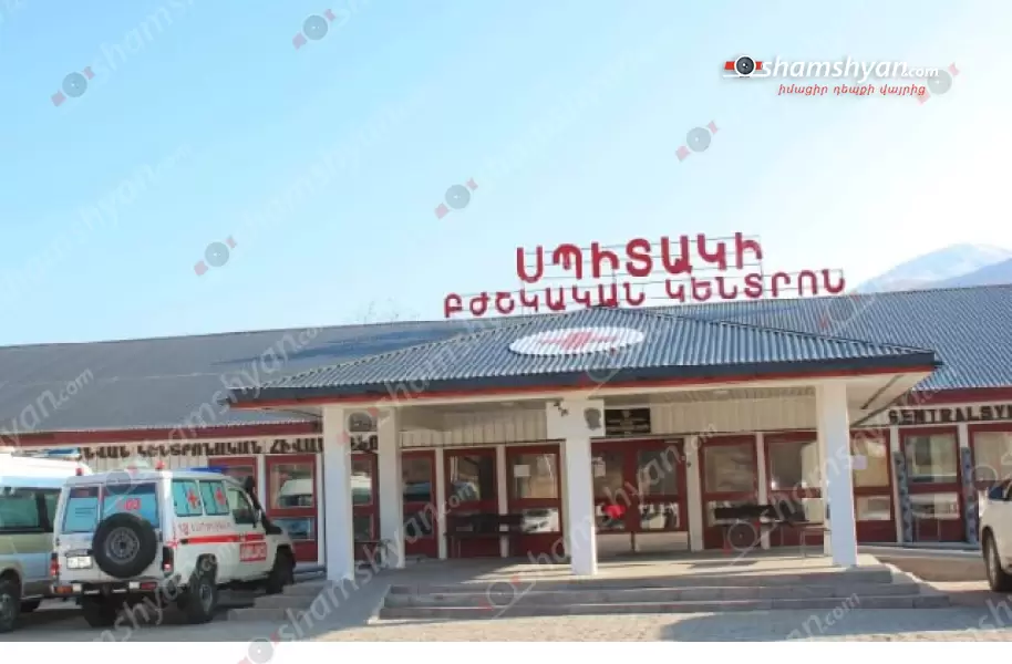 Ողբերգական դեպք՝ Լոռու մարզում․ գյուղերից մեկից «Սպիտակ» բժշկական կենտրոն տեղափոխվելու ճանապարհին 8-ամյա տղան մահացել է                                   