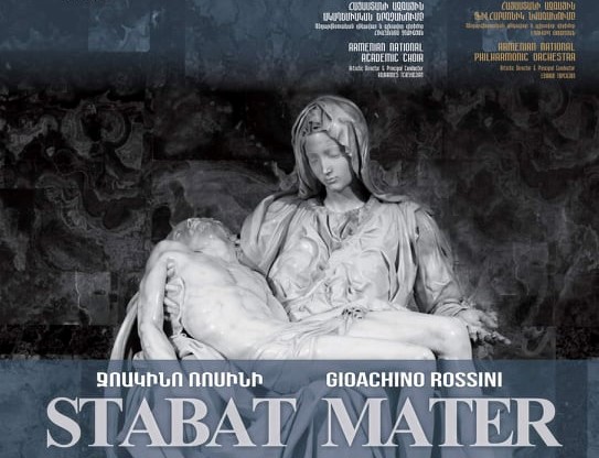 Երևանում կհնչի Ջոակինո Անտոնիո Ռոսինիի «‎STABAT MATER» ստեղծագործությունը