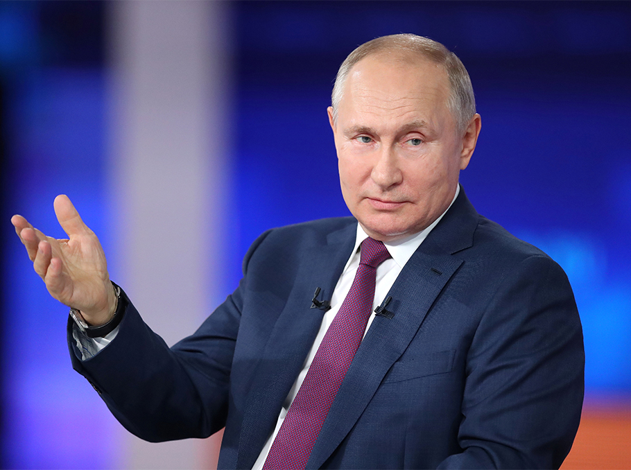 Путин: Россия может применить ЯО при угрозе существованию государства