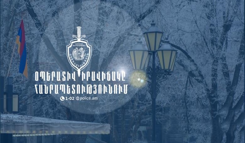 Մեկ օրում բացահայտվել է հանցագործության 125 դեպք. գրանցվել է 13 ավտովթար. զոհվել է 2, վիրավորվել՝ 17 մարդ