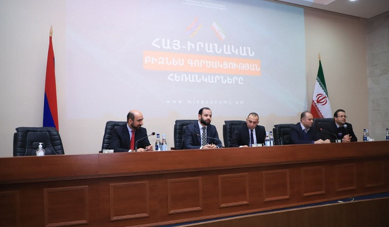 Առաջիկայում Հայաստանում նախատեսվում է բացել իրանական ապրանքների առևտրի կենտրոն