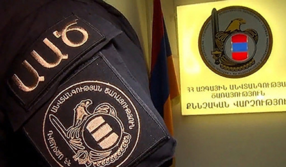 Նոր մանրամասներ ԱԱԾ ոչնչացած փաստաթղթերի վերաբերյալ․ գեներալ-մայորի նոր բացահայտումը