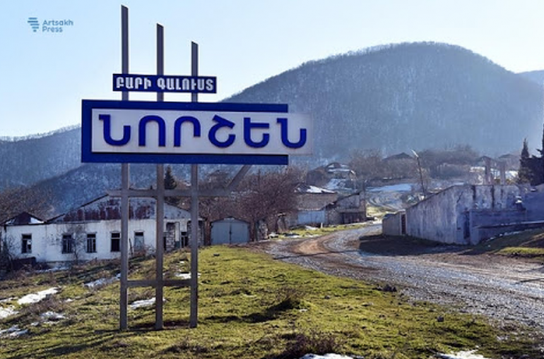 Արցախի Մարտունու շրջանի Նորշենի համայնքում կիրառված ժամանակավոր սահմանափակումները վերացվել են