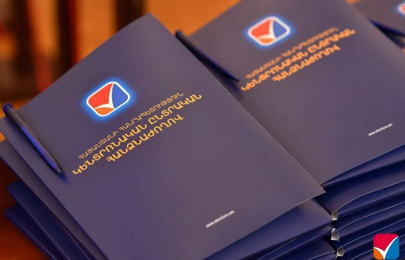 Թիվ 26/07 տեղամասային ընտրական հանձնաժողովի անդամը ներողություն է խնդրել և հեռացրել գրառումը. ԿԸՀ