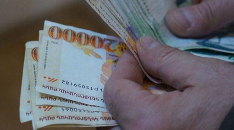 Զգուշացում, դրամաշորթության նոր տարբերակ