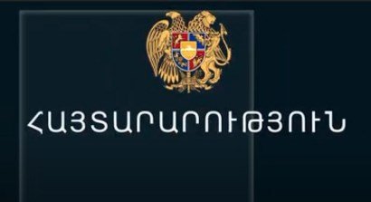 Հայտնաբերվել է արգելված հրապարակումների 431 դեպք