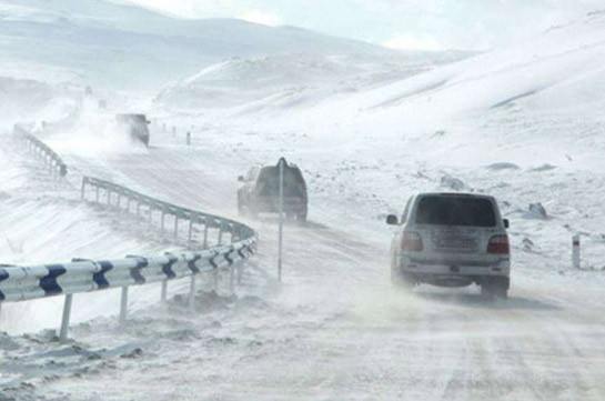 ՀՀ տարածքում ողջ գիշեր ձյուն կտեղա