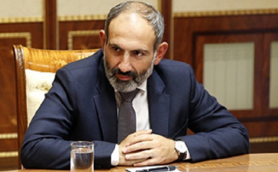 Փաշինյանն արդարադատության գեներալ-մայորի կոչում շնորհելու մասին որոշում է ստորագրել
