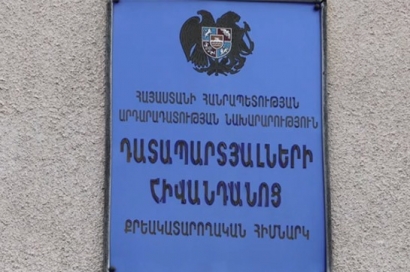 Հանցագործ աշխարհում հայտնի «Կադոն» արտոնյալ պայմաններից օգտվելու նպատակով էլիտար հանգստյան գոտում կազմակերպել է թերապևտիկ բաժանմունքի պետի հանգիստը