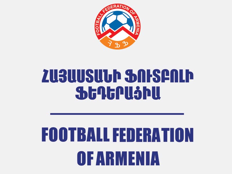 «Սևան» ակումբի ներկայացուցիչները բռնություն են կիրառել ՀՖՖ-ի պատվիրակի և մրցավարների նկատմամբ. հայտարարություն