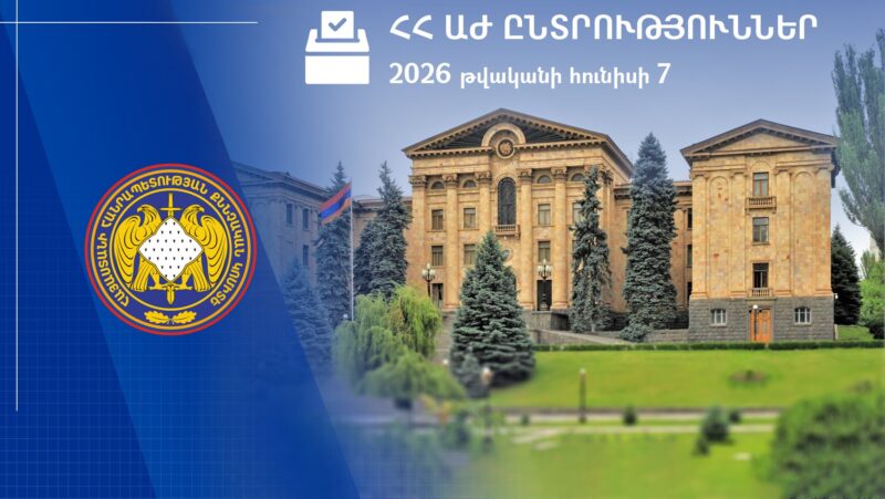Ընտրական հանցագործությունների վերաբերյալ նախաձեռնվել է ընդհանուր 117 քրեական վարույթ. ՔԿ