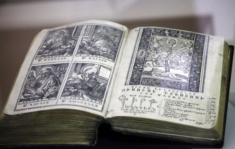 1666 թ. մարտի 11-ին Ոսկան Երևանցին սկիզբ է դրել հայերեն Աստվածաշնչի առաջին տպագրությանը