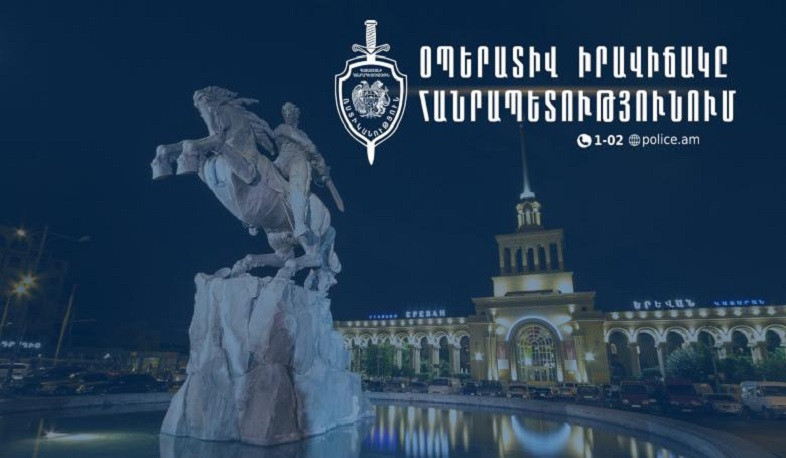 Երեք օրում բացահայտվել է հանցագործության 276 դեպք. գրանցվել է 43 ավտովթա. զոհվել է 3, վիրվորվել՝ 79 մարդ