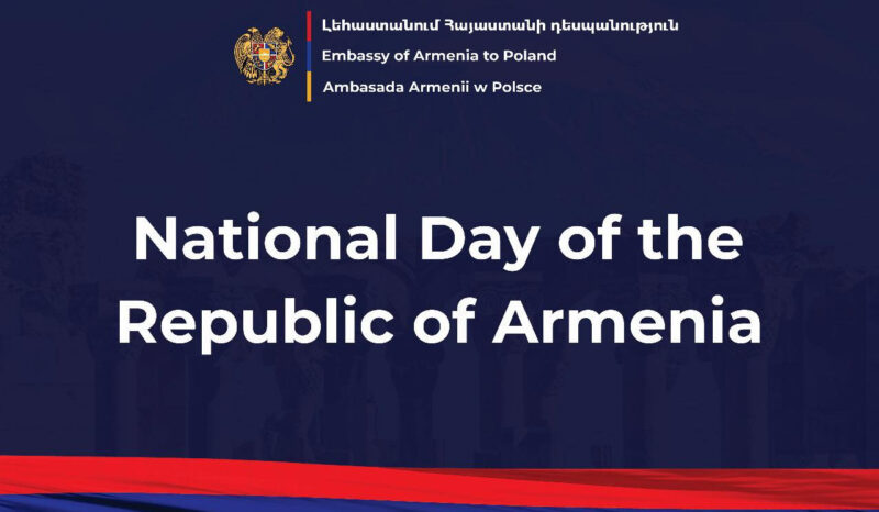 Վարշավայի Սիլեզյան-Դանբրովսկի կամուրջն այսօր կլուսավորվի ՀՀ դրոշի գույներով