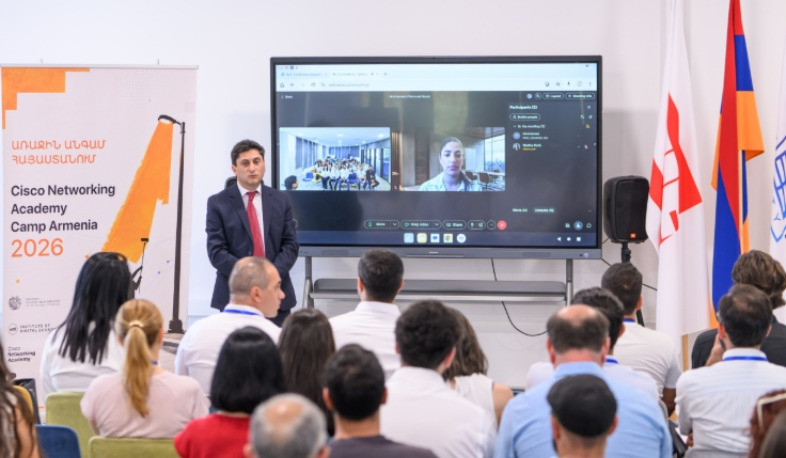 Հայաստանում առաջին անգամ մեկնարկել է Cisco Networking Academy Camp Armenia 2026 ամառային կրթական ճամբարը