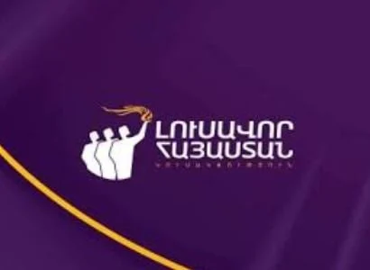 ԸՕ-ի նոր նախագծով, Կառավարությունը կարող է հայտարարել արտակարգ դրություն և զրոյացնել ընտրության արդյունքները. ԼՀԿ