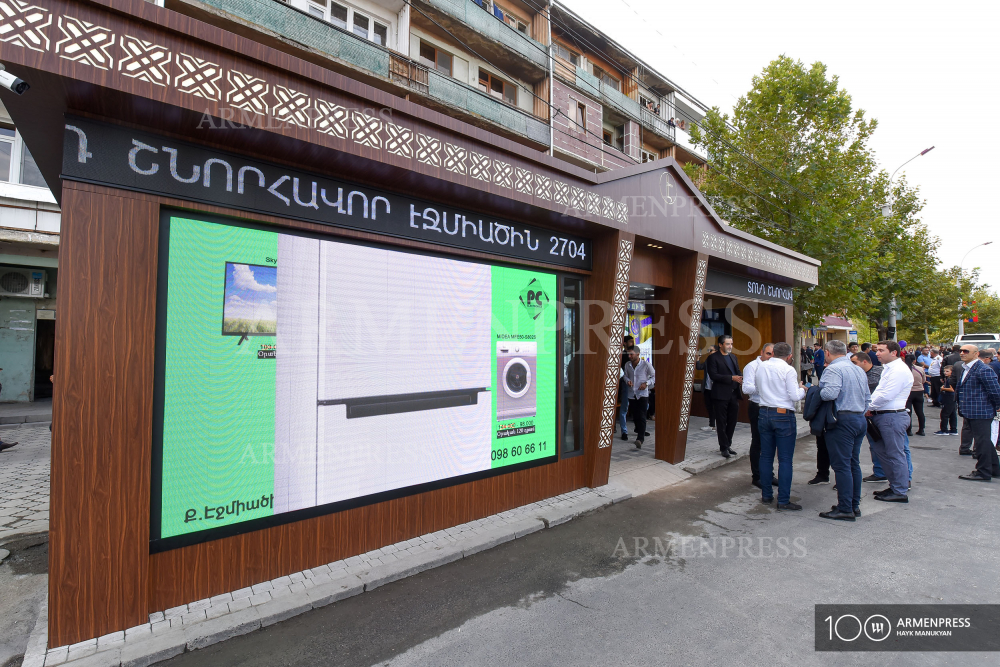 Էջմիածնում բացի մթերքի խանութներից ու դեղատներից, ամեն ինչ փակ է (տեսանյութ)