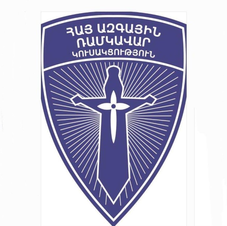Հայ պատանդների ազատման հարցը դնել Բաքվի հետ բանակցային սեղանին՝ որպես աներկբա նախապայման. ՀՌԱԿ