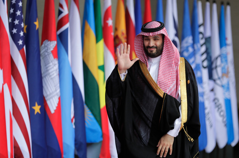 Սաուդյան Արաբիայի թագաժառանգը չի մասնակցի G7-ի գագաթնաժողովին հաջի պատճառով