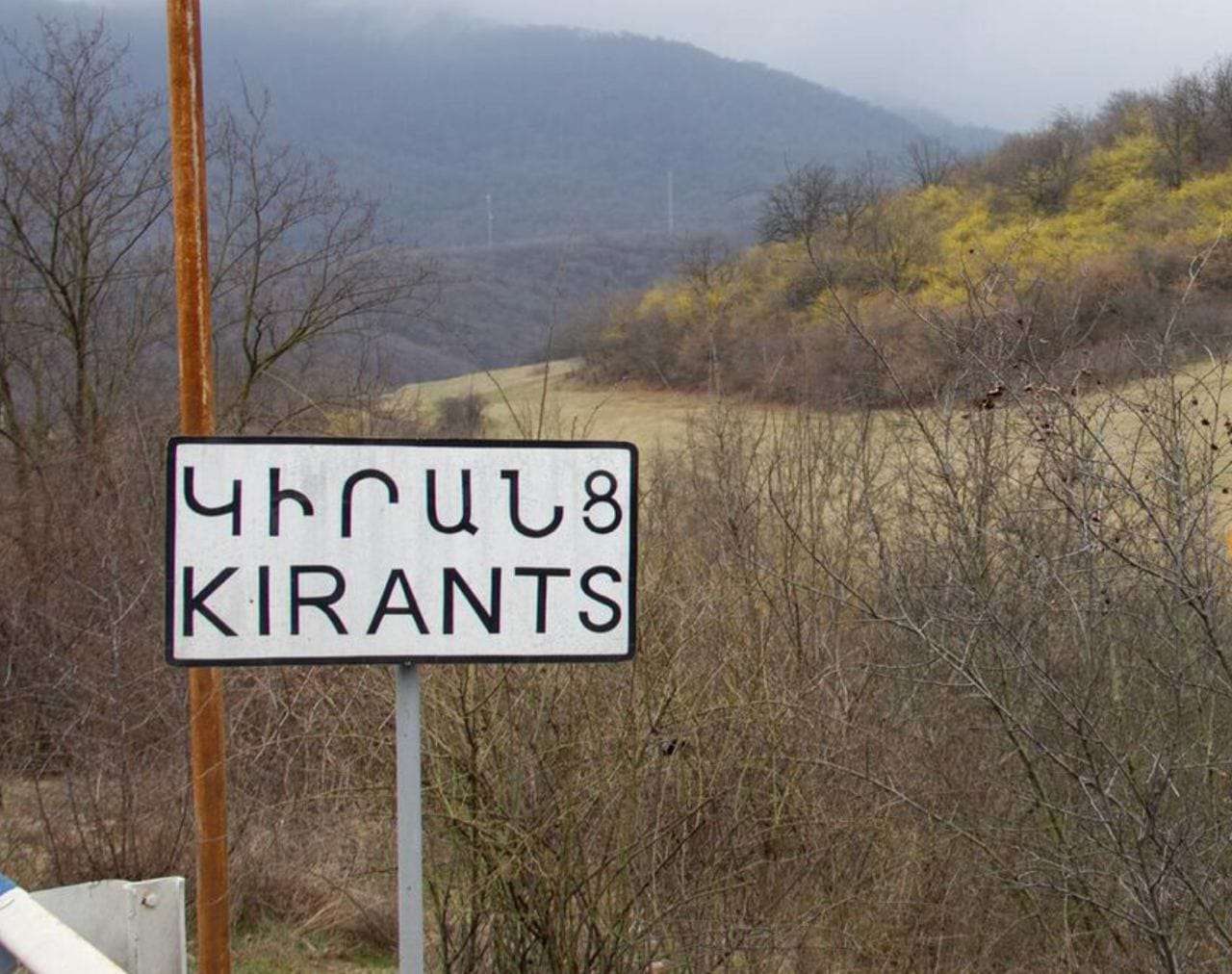 Բագրատ արքեպիսկոպոսը կմեկնի Կիրանց