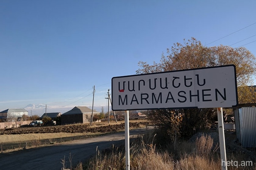 Գյուղապետարանը գումար է հատկացնելու նաեւ «sms» հաղորդագրություններ ուղարկելու համար. «Փաստ»