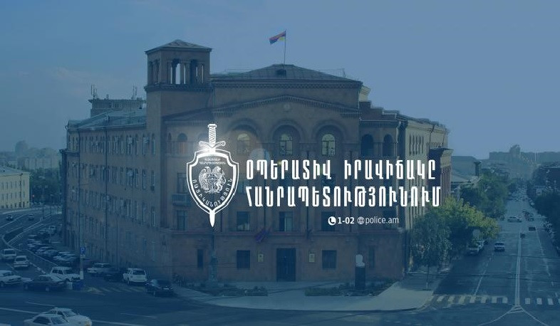 Երեք օրում հանրապետությունում բացահայտվել է 224 հանցագործություն. ՆԳՆ ոստիկանություն