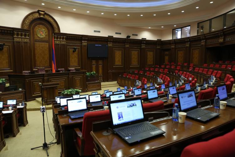 ԱԺ արտահերթ նիստը շարունակվում է (Ուղիղ)