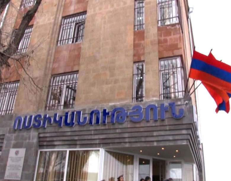 ՆԳՆ ենթակայությանը կհանձնվեն Ոստիկանությունը, Փրկարար ծառայությունը և Միգրացիայի և քաղաքացիության ծառայությունը
