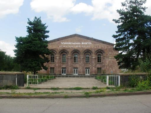 «Տավուշը հանուն հայրենիքի» շարժումը վաղը հանդիպում կանցկացնի Հրազդանում․ մանրամասներ