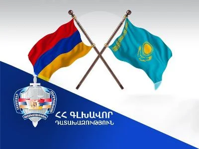 ՀՀ գլխավոր դատախազը բավարարել է Ղազախստանի միջնորդությունը