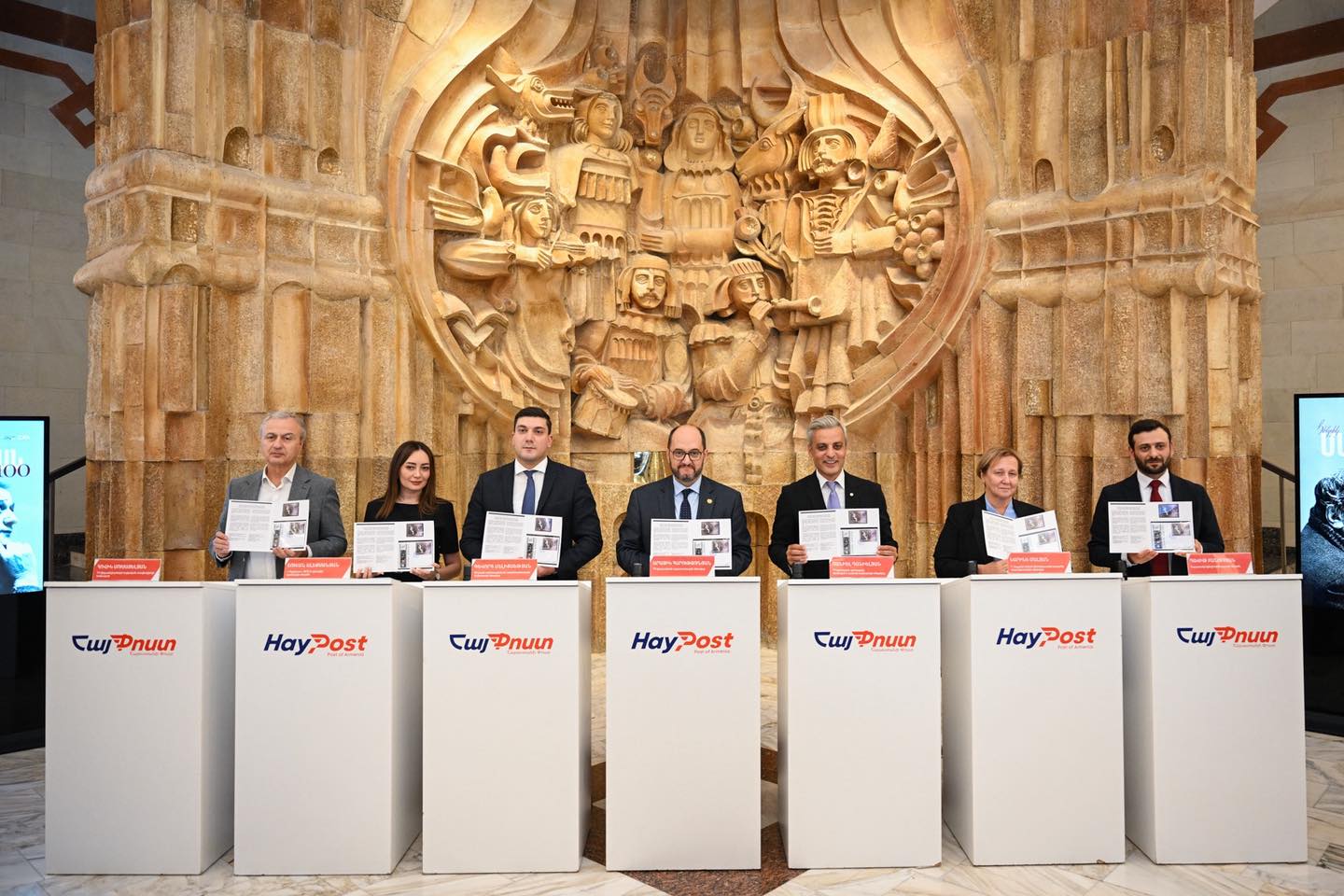 Հարությունյանը մասնակցել է «Մեծանուն հայեր. Հենրիկ Մալյանի ծննդյան 100-ամյակ» թեմային նվիրված մեկ նամականիշով նոր գեղաթերթիկի մարման արարողությանը