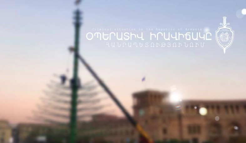 Մեկ օրում բացահայտվել է հանցագործության 55 դեպք