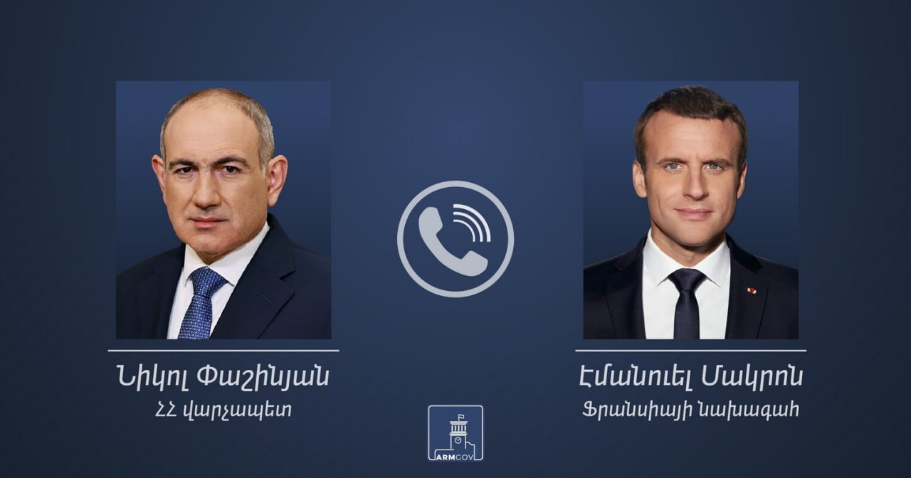 Փաշինյանն ու Մակրոնը քննարկել են Հայաստանի և Ադրբեջանի միջև խաղաղության գործընթացը