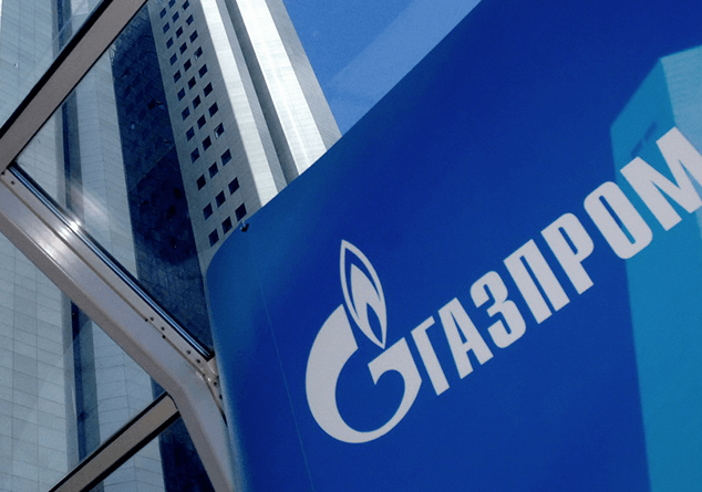"Газпром Армения" может подать заявку на повышение тарифа на газ для патребителей