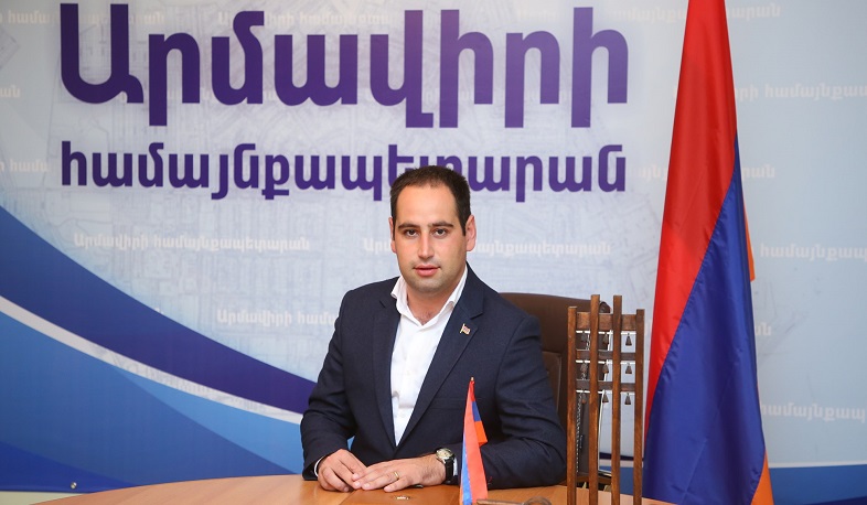 Ավագանու այսօրվա նիստում հաստատվել է Արմավիրի 2021 թ. բյուջեն