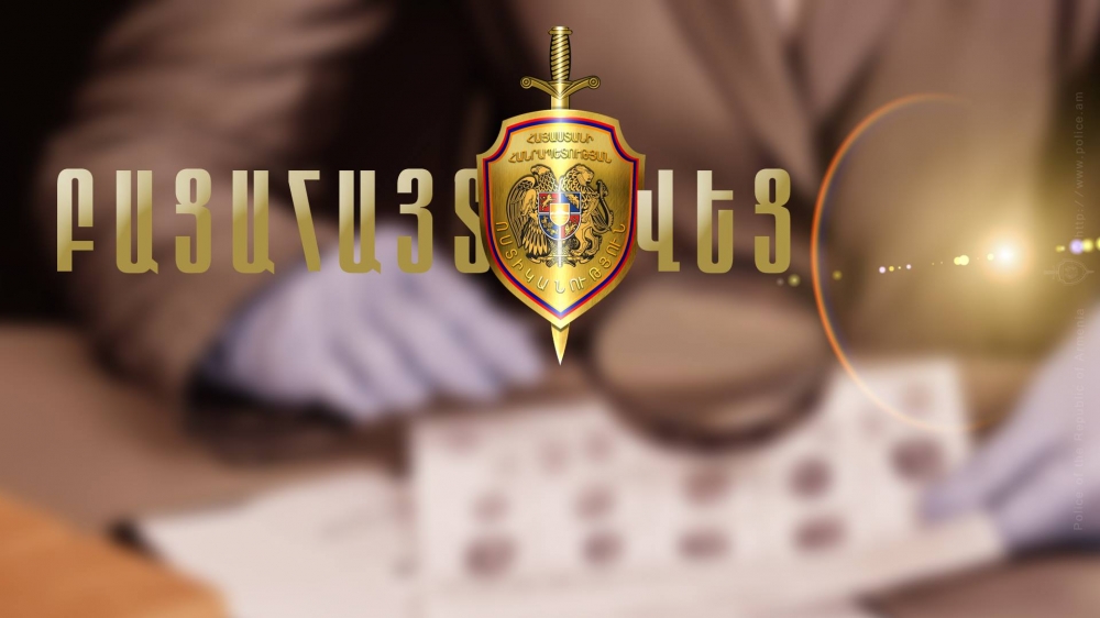 Կոռուպցիոն բնույթի ապօրինություններ Շատվան գյուղի դպրոցում․ Վարդենիսի ոստիկանների բացահայտումը (տեսանյութ)