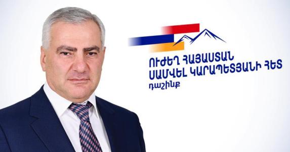Ընտրական ցուցակում ընդգրկված այն կուսակցականները, որոնք չեն հայտնվել անցողիկ տեղերում, կօգտագործեն կուսակցաշինության աշխատանքներում․ Ուժեղ Հայաստան