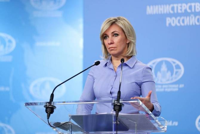 Մարիա Զախարովան ընդգծել է Ադրբեջանի և ԵԱՏՄ-ի համագործակցության մեծ ներուժը