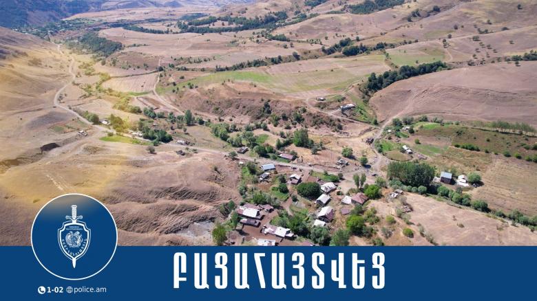 Կոտայքում երեք երիտասարդ առևանգել ու գումար են պահանջել 29-ամյա համաքաղաքացուց․ կան ձերբակալվածներ